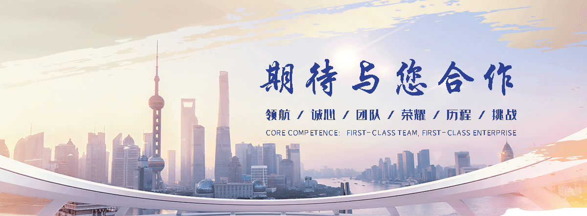 锦汇玻璃钢储罐(自贡运营中心)